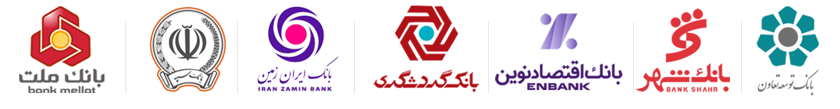 مشتریان بانکی آتیسان - نرم افزار بانکی