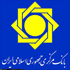 لوایح دوگانه بانکی  »استقلال بانک مرکزی« و »اجرای صحیح عملیات بدون ربا«  